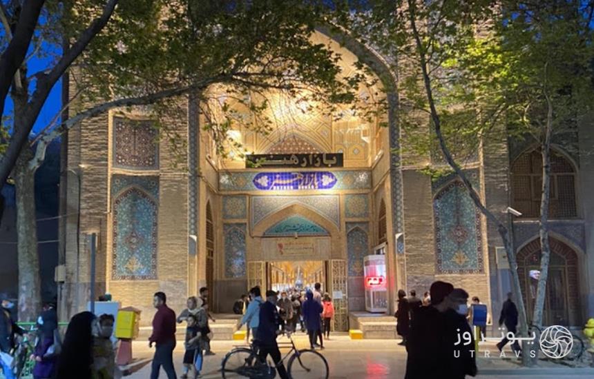 بازار هنر در اصفهان